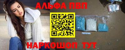 MDMA Premium VHQ Дубна