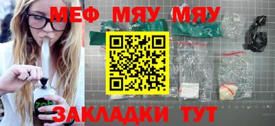 не бодяженный Донецк