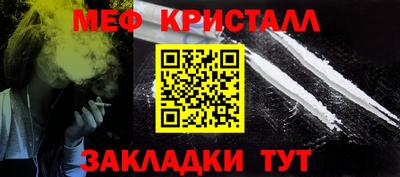 не бодяженный Донецк