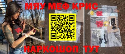 не бодяженный Донецк
