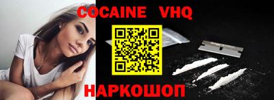 mix Тверь