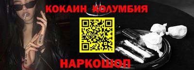 не бодяженный Донецк