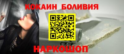MDMA Premium VHQ Дубна