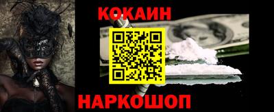 MDMA Premium VHQ Дубна
