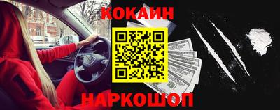 не бодяженный Донецк