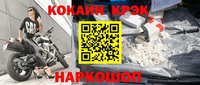 MDMA Premium VHQ Дубна