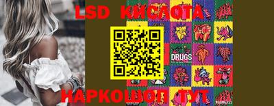 MDMA Premium VHQ Дубна