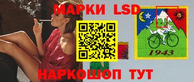 не бодяженный Донецк