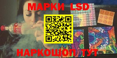 MDMA Premium VHQ Дубна