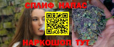 соль ск Донской