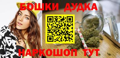 не бодяженный Донецк