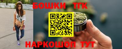 спиды Тара