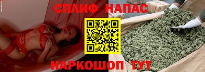 MDMA Premium VHQ Дубна