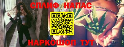 не бодяженный Донецк