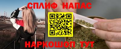 соль ск Донской