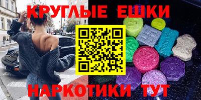 не бодяженный Донецк