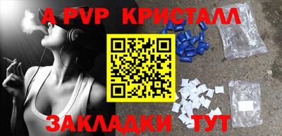MDMA Premium VHQ Дубна