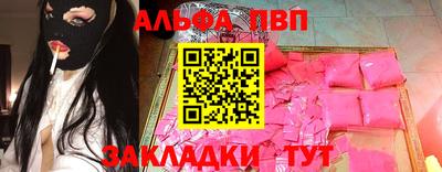не бодяженный Донецк