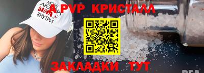 MDMA Premium VHQ Дубна