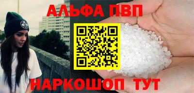 MDMA Premium VHQ Дубна