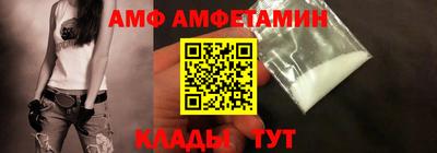 мефедрон Татарск