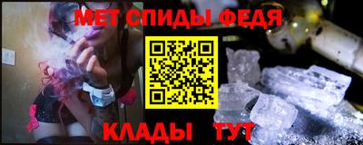 не бодяженный Донецк
