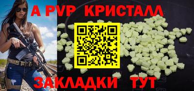 не бодяженный Донецк
