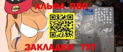 не бодяженный Донецк