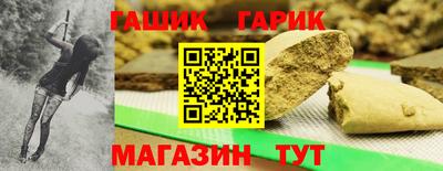 соль ск Донской