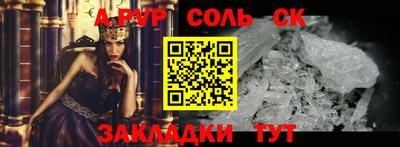 не бодяженный Донецк
