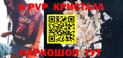 MDMA Premium VHQ Дубна